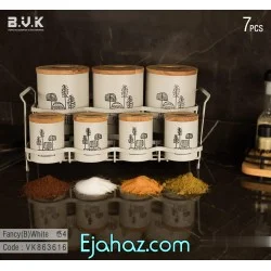 پاسماوری 7 پارچه فلزی درب چوبی بی وی کی 863616