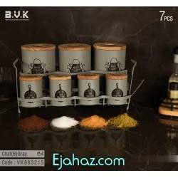 پاسماوری 7 پارچه فلزی درب چوبی بی وی کی 863215