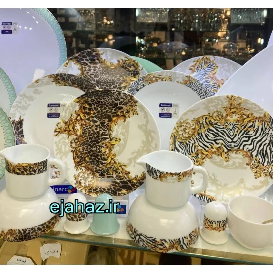 سرویس آرکوپال 26 پارچه لومینارک فرانسه مدل اسماگ