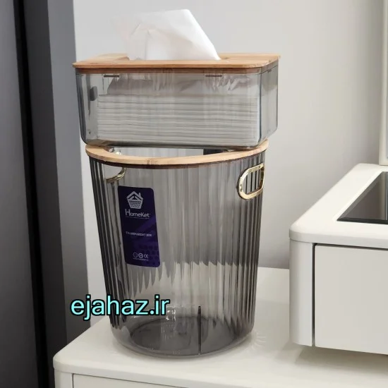 سطل و دستمال نشکن مدرن دودی