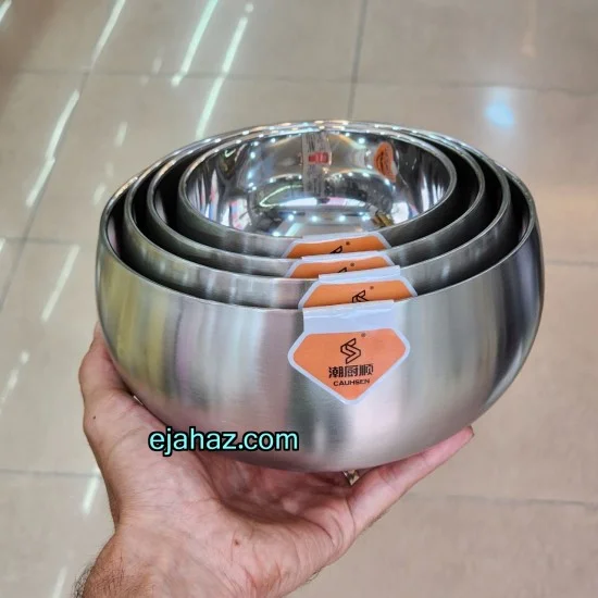 کاسه استیل دوجداره گرد وارداتی