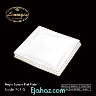 پیش دستی چینی لمون نگین