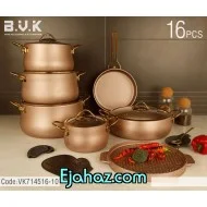 قابلمه بی وی کی گرانیتی 16 پارچه رزگلد