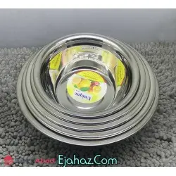 لگن استیل یونیک 5 پارچه