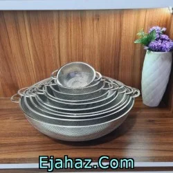 آبکش 10 پارچه استیل پانچ