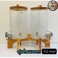 کلمن شیشه ای هشت لیتری دو قلو برد وود آبگز