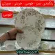 سرویس آرکوپال ایرانی 26 پارچه رز