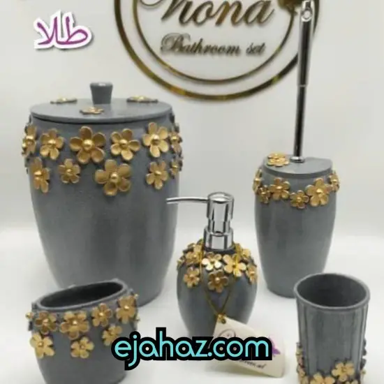 ست سرویس بهداشتی رزینی 155 طوسی طلایی ست سرویس بهداشتی رزینی 155 طوسی طلایی