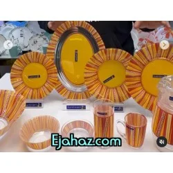 سرویس 45 پارچه لومینارک فرانسه مدل پالم تری زرد 