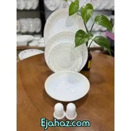 آرکوپال پارس اپال 6 نفره 503