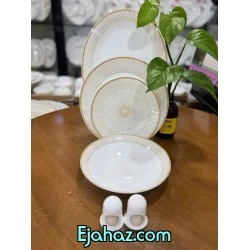 آرکوپال پارس اپال 6 نفره 506