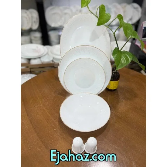 آرکوپال پارس اپال 6 نفره 517