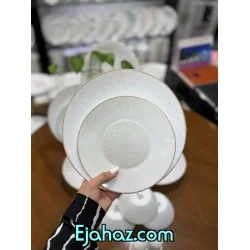 آرکوپال پارس اپال 6 نفره 517