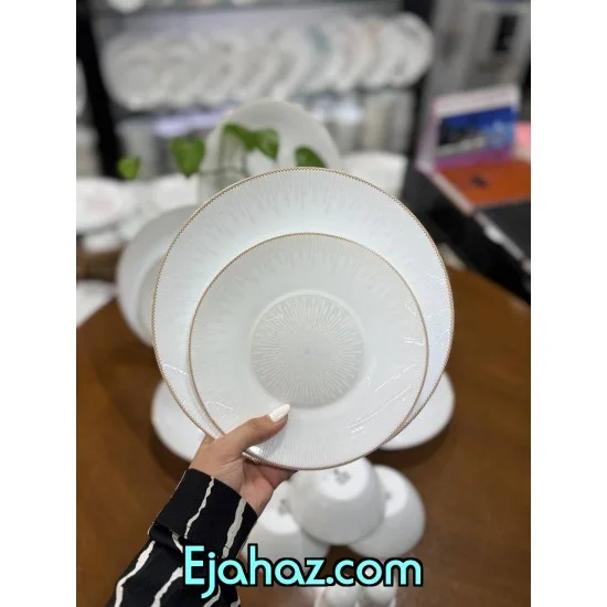 آرکوپال پارس اپال 6 نفره 517