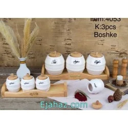 پاسماوری 7 پارچه بشکه سفید