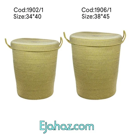 سبد لباس ایکیا دو سایز  کد 607