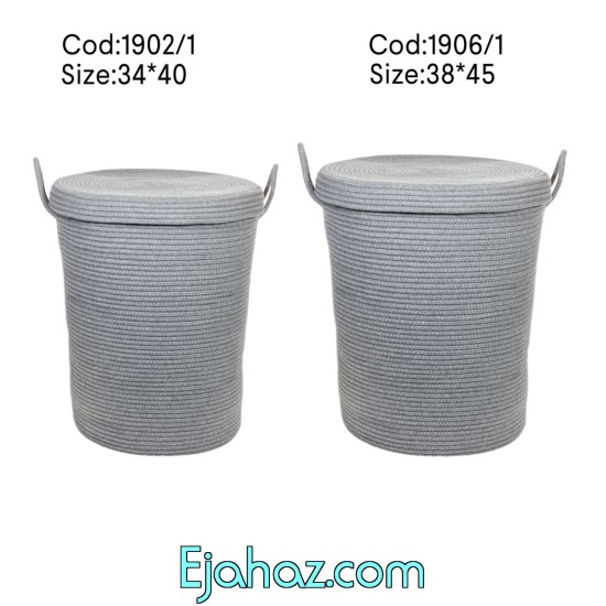 سبد لباس ایکیا دو سایز کد 607 سبد لباس ایکیا دو سایز کد 607