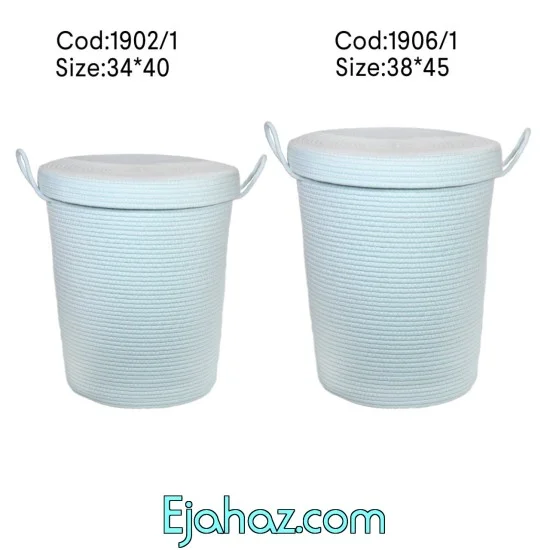 سبد لباس ایکیا دو سایز  کد 607