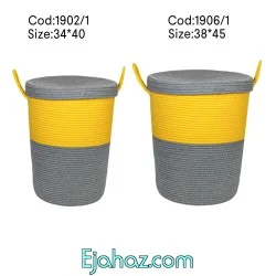 سبد لباس ایکیا دو سایز  کد 609