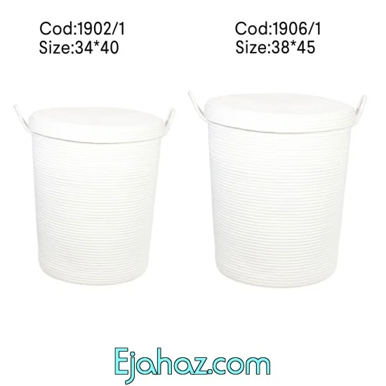 سبد لباس ایکیا دو سایز  کد 607