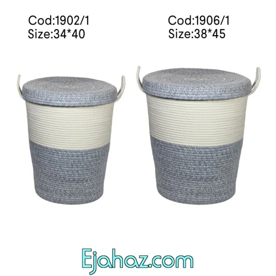 سبد لباس ایکیا دو سایز  کد 610