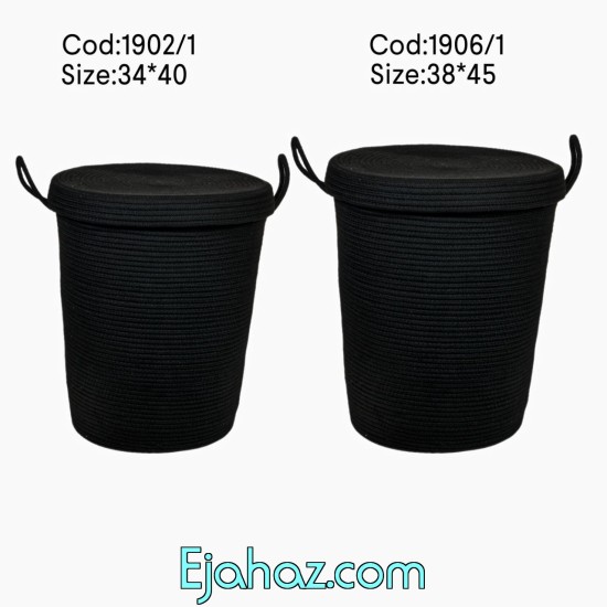 سبد لباس ایکیا دو سایز کد 607 سبد لباس ایکیا دو سایز کد 607