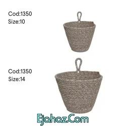 سبد نظم دهنده شیپوری دو سایز  105